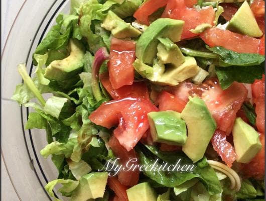 Arugula, Avocado &  Spinach Salad with Pomegranate Dressing
