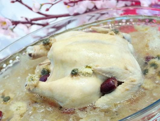Chinese New Year Aromatic Golden Chrysanthemum Chicken